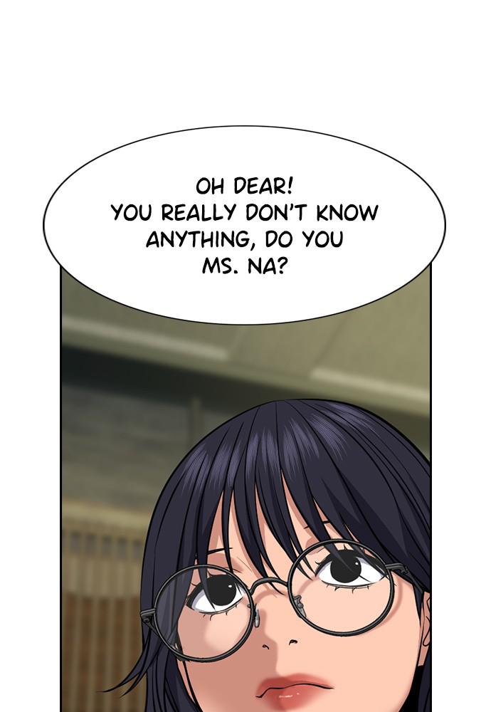 Get Schooled Episode 83 71
