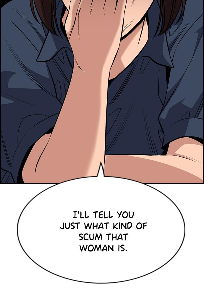 Get Schooled Episode 83 74