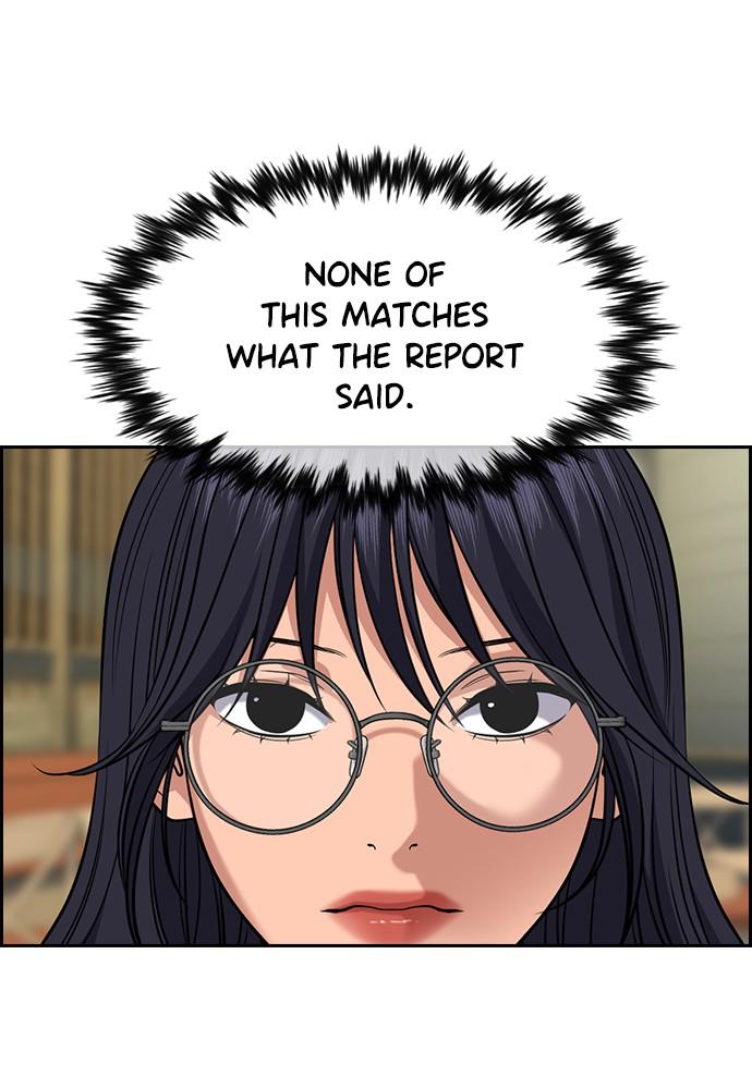 Get Schooled Episode 83 80