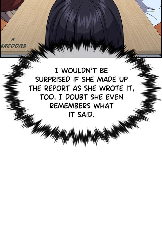 Get Schooled Episode 83 82