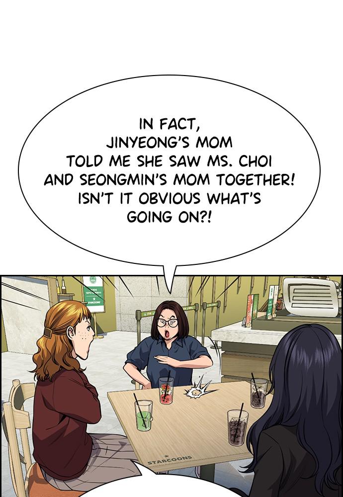 Get Schooled Episode 83 85