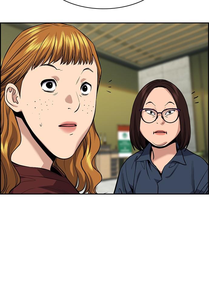 Get Schooled Episode 83 87