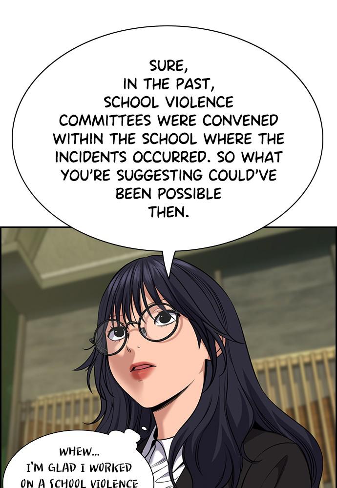 Get Schooled Episode 83 88