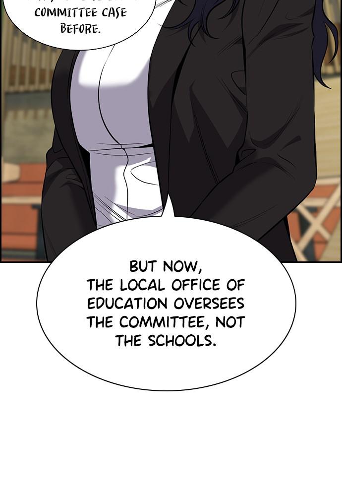 Get Schooled Episode 83 89
