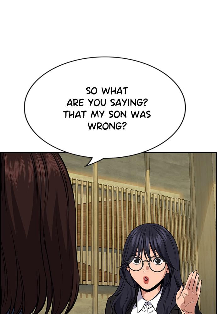 Get Schooled Episode 83 92