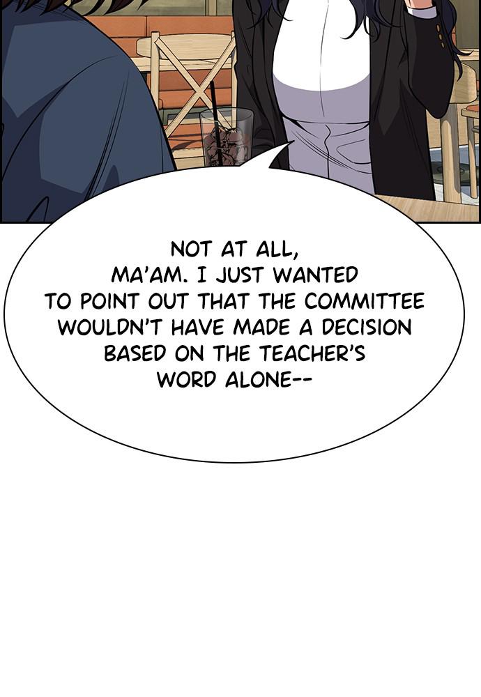 Get Schooled Episode 83 93