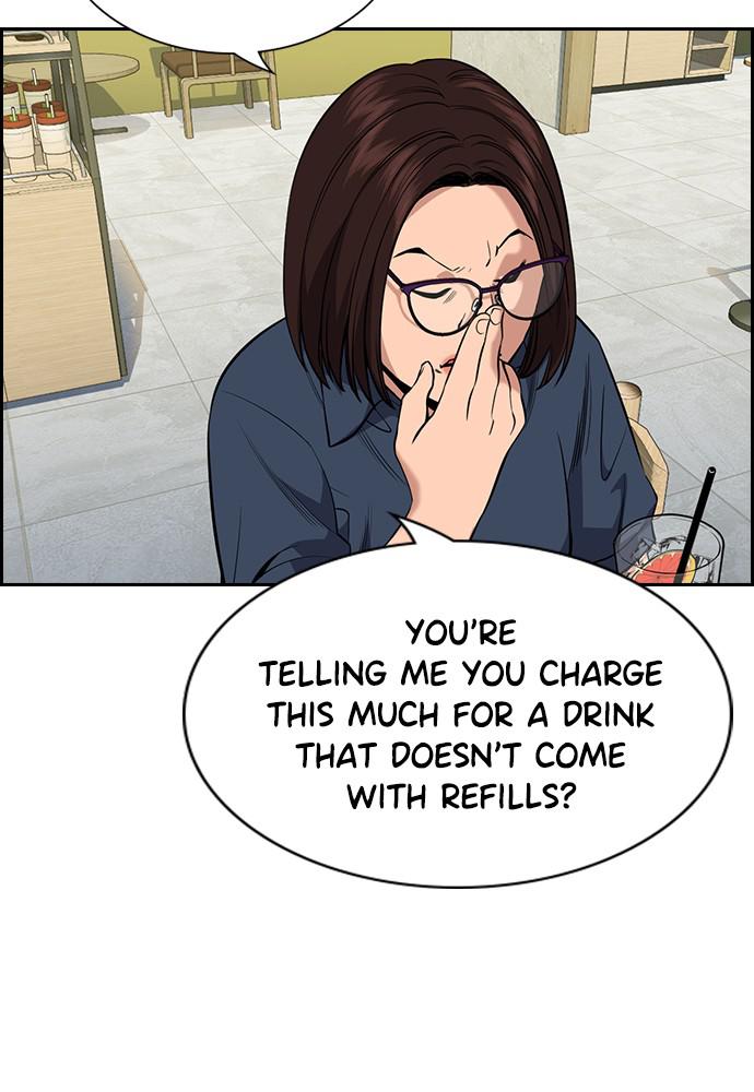 Get Schooled Episode 83 102