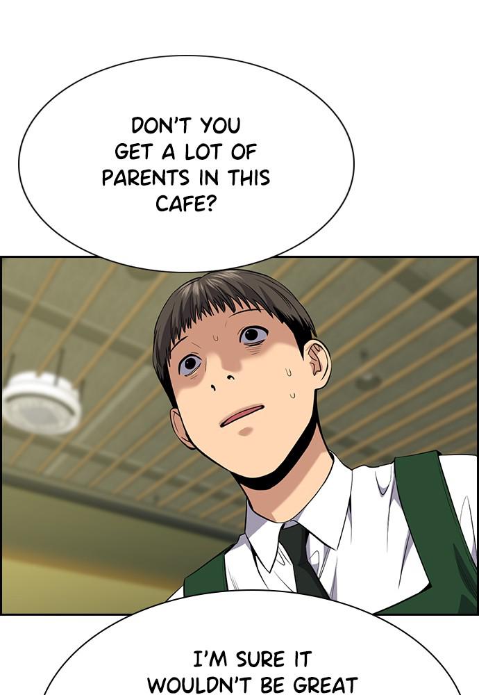 Get Schooled Episode 83 103
