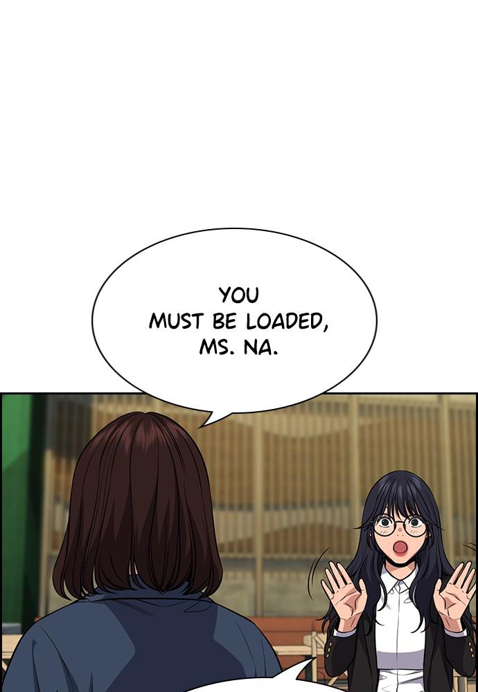Get Schooled Episode 83 110