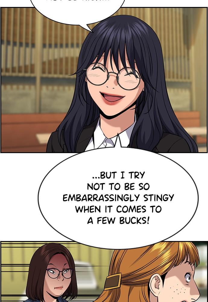 Get Schooled Episode 83 112