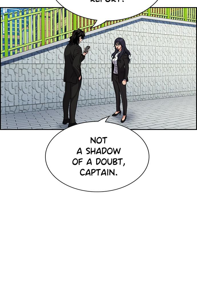 Get Schooled Episode 84 19