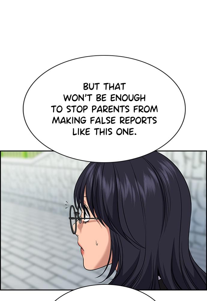 Get Schooled Episode 84 27