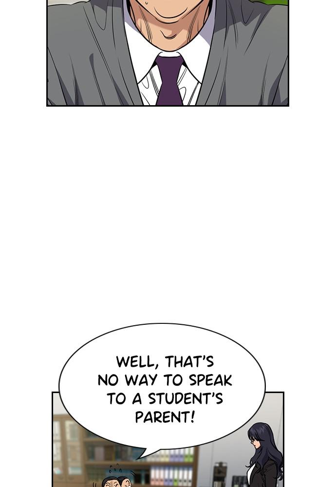Get Schooled Episode 84 42