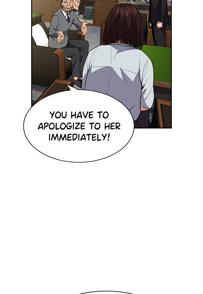 Get Schooled Episode 84 43