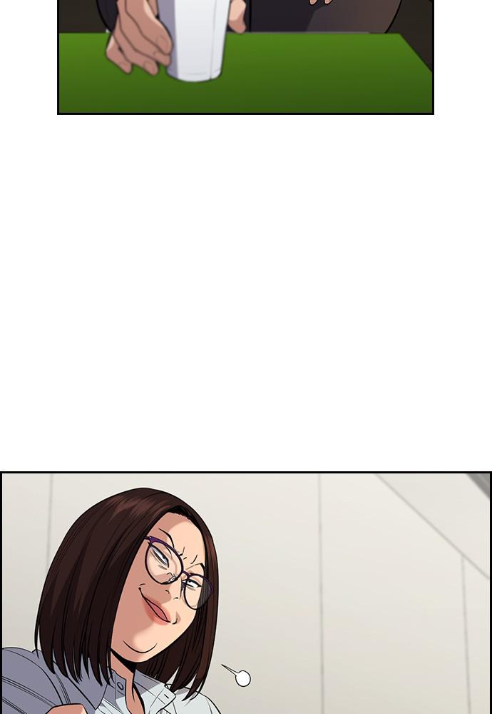Get Schooled Episode 84 45