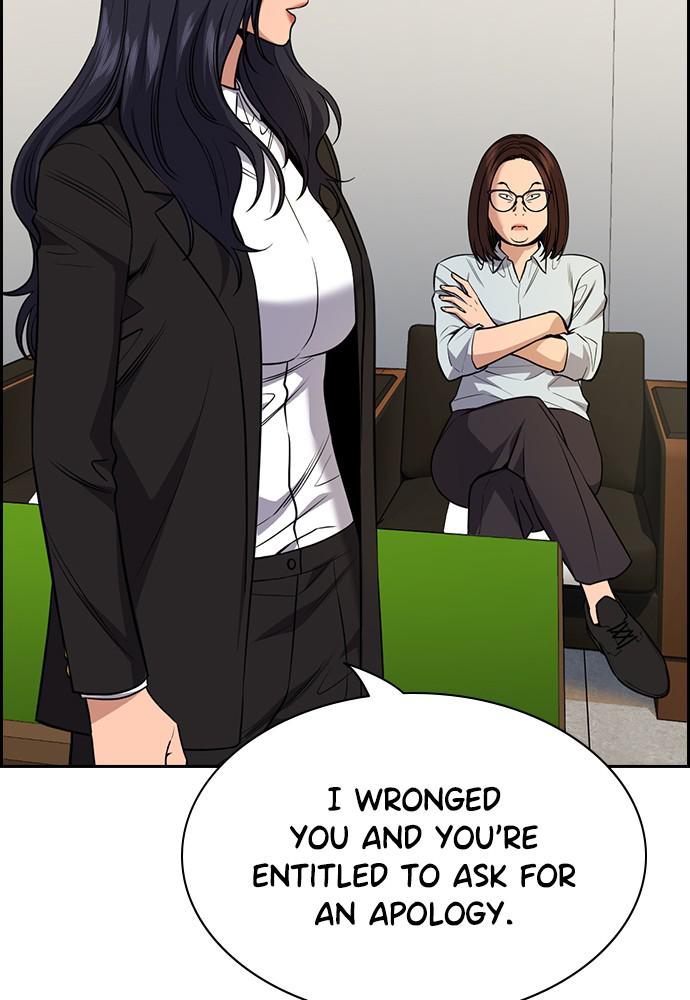 Get Schooled Episode 84 49