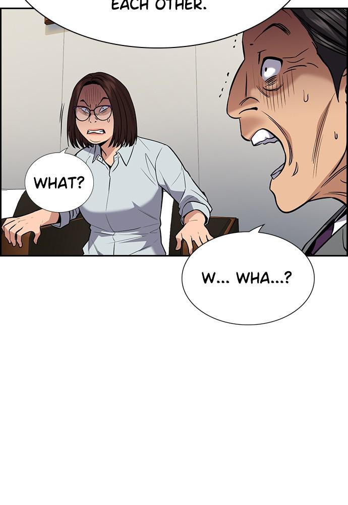 Get Schooled Episode 84 53
