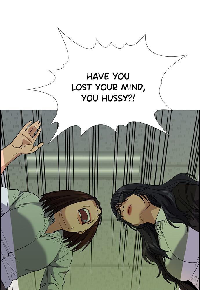 Get Schooled Episode 84 54
