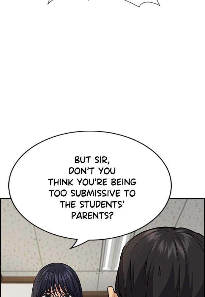 Get Schooled Episode 84 70