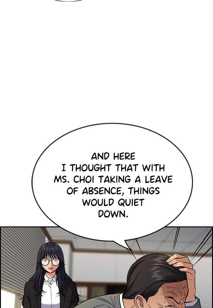 Get Schooled Episode 84 74