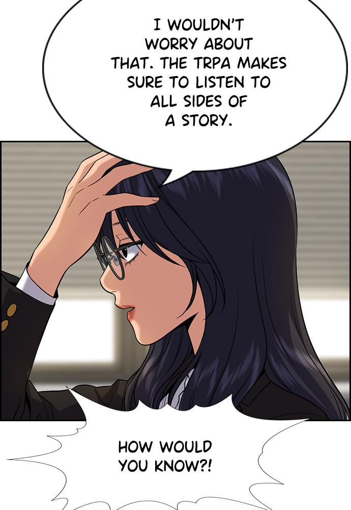 Get Schooled Episode 84 90