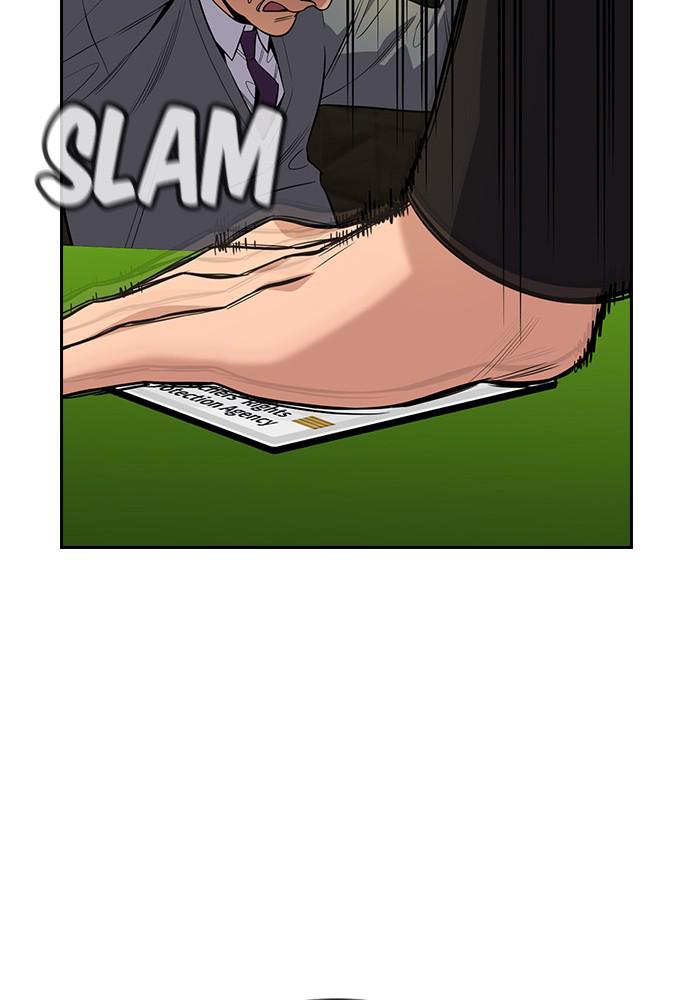 Get Schooled Episode 84 99