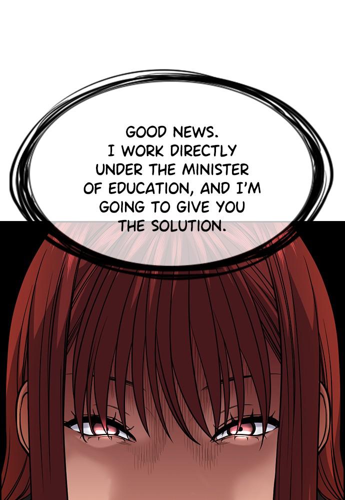 Get Schooled Episode 84 102
