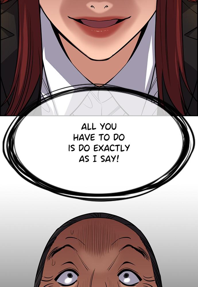 Get Schooled Episode 84 103