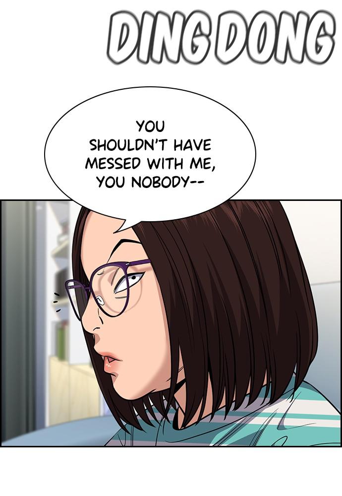 Get Schooled Episode 84 110