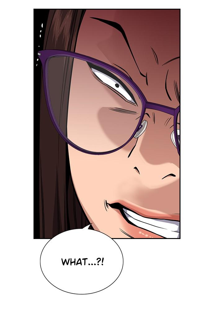 Get Schooled Episode 84 119