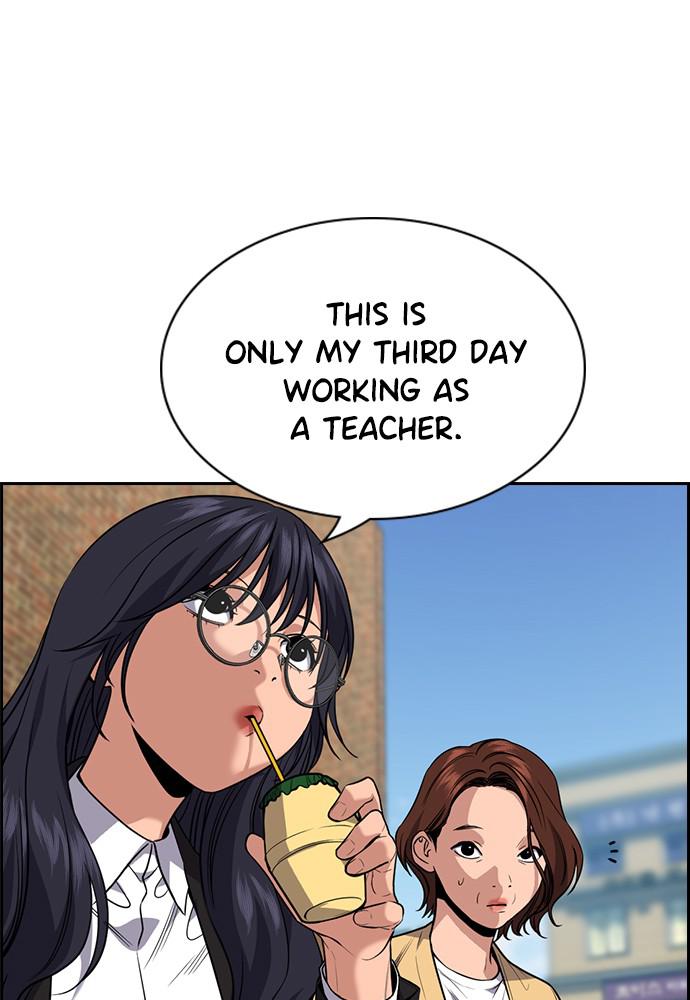 Get Schooled Episode 85 25