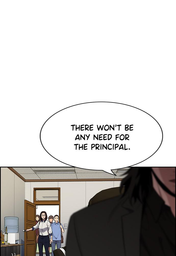 Get Schooled Episode 85 45