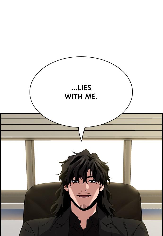 Get Schooled Episode 85 48