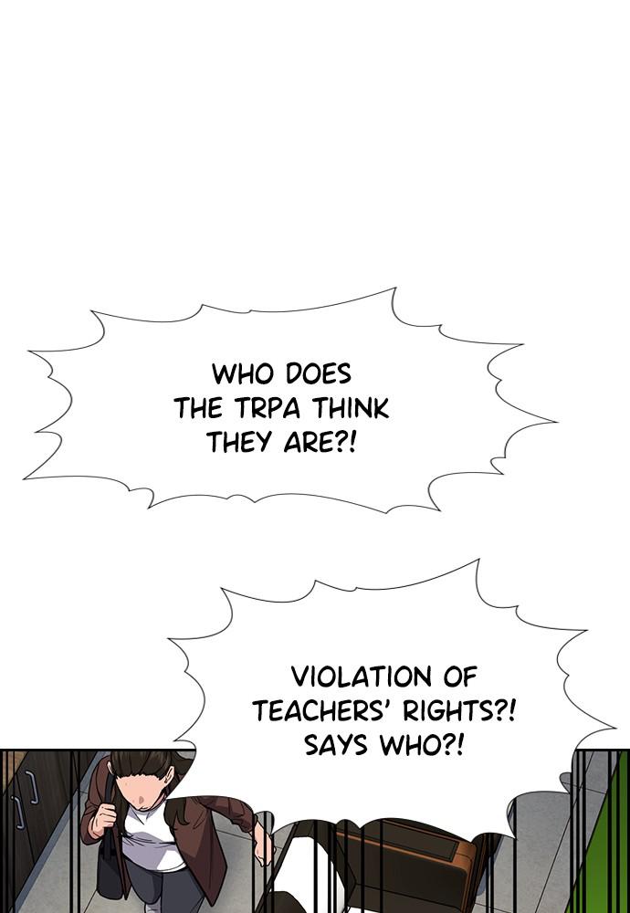 Get Schooled Episode 85 53
