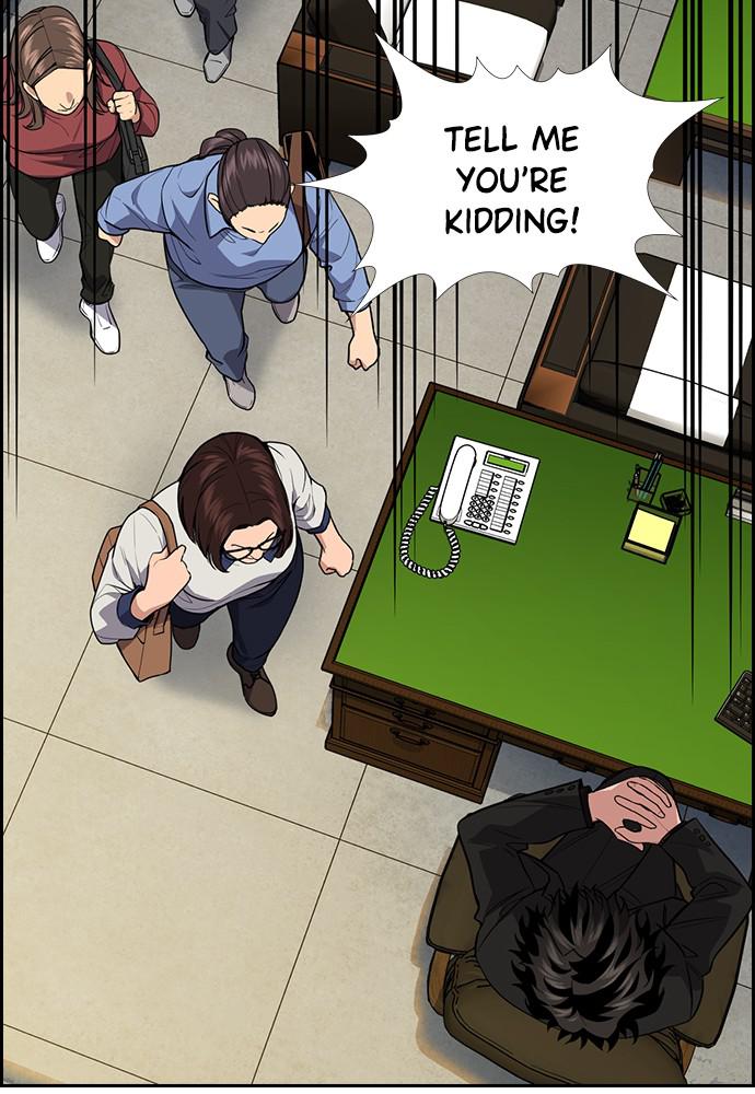 Get Schooled Episode 85 54