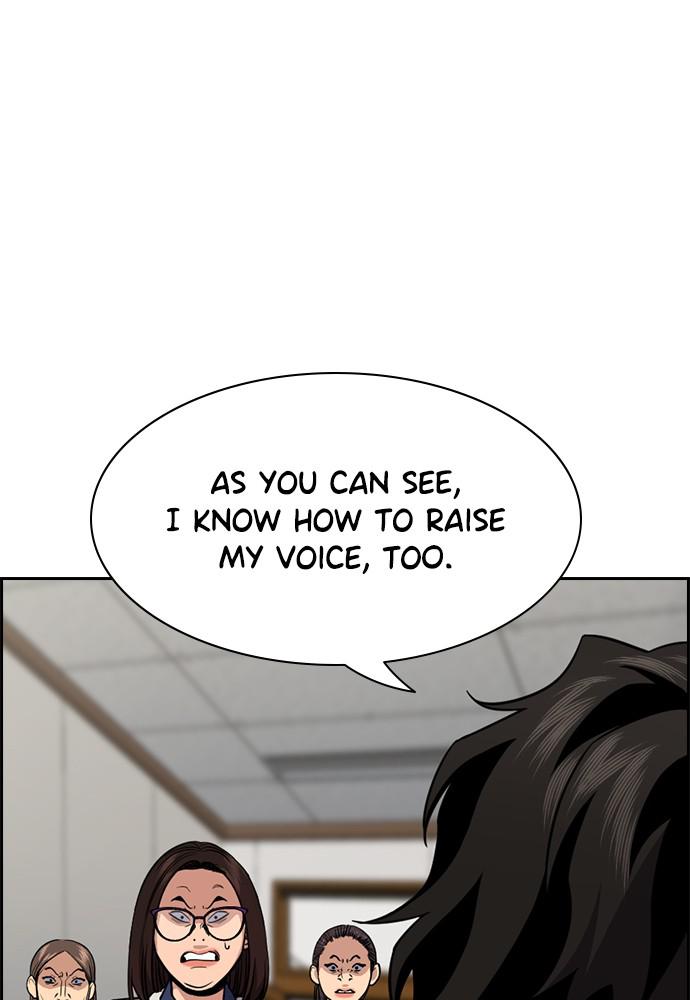 Get Schooled Episode 85 61