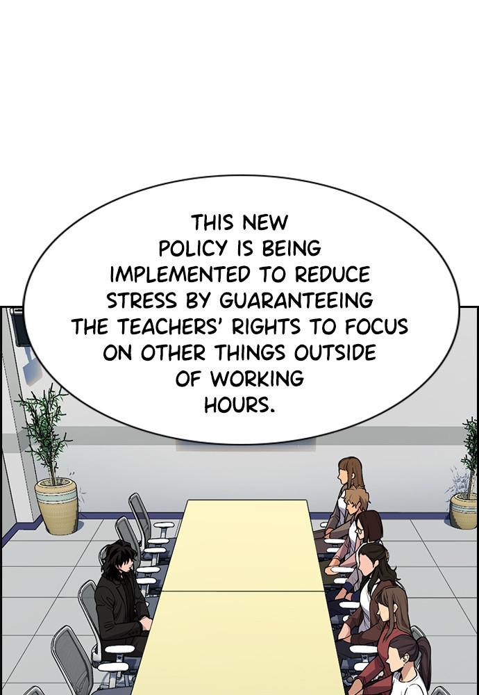 Get Schooled Episode 85 67