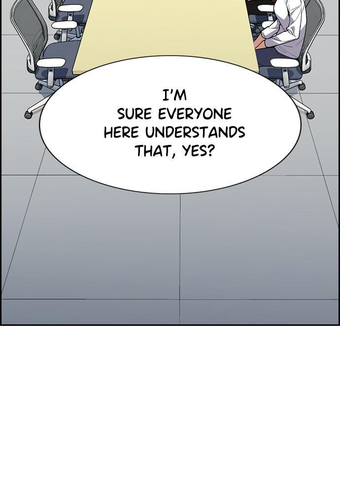 Get Schooled Episode 85 68