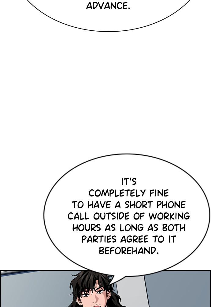 Get Schooled Episode 85 76
