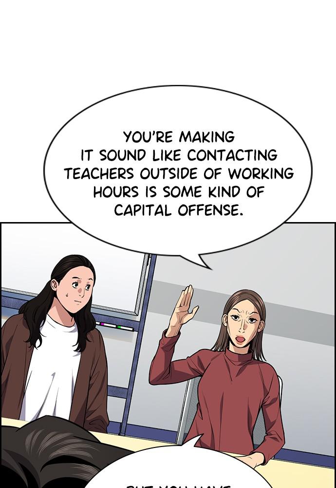 Get Schooled Episode 85 80