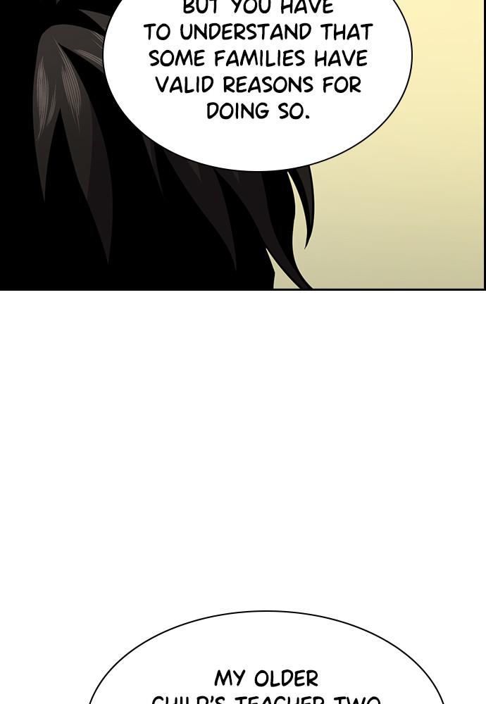 Get Schooled Episode 85 81