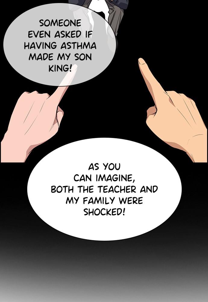 Get Schooled Episode 85 88