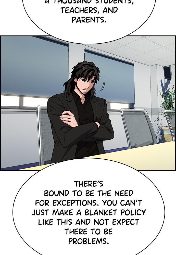 Get Schooled Episode 85 90