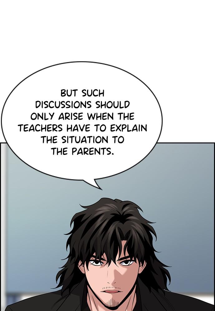 Get Schooled Episode 85 93