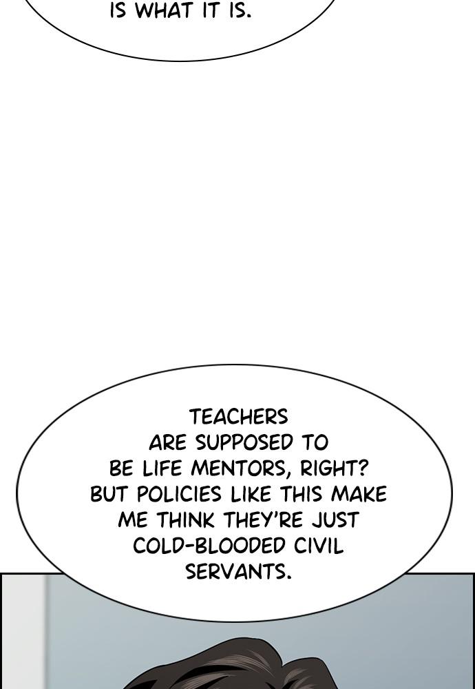 Get Schooled Episode 85 100