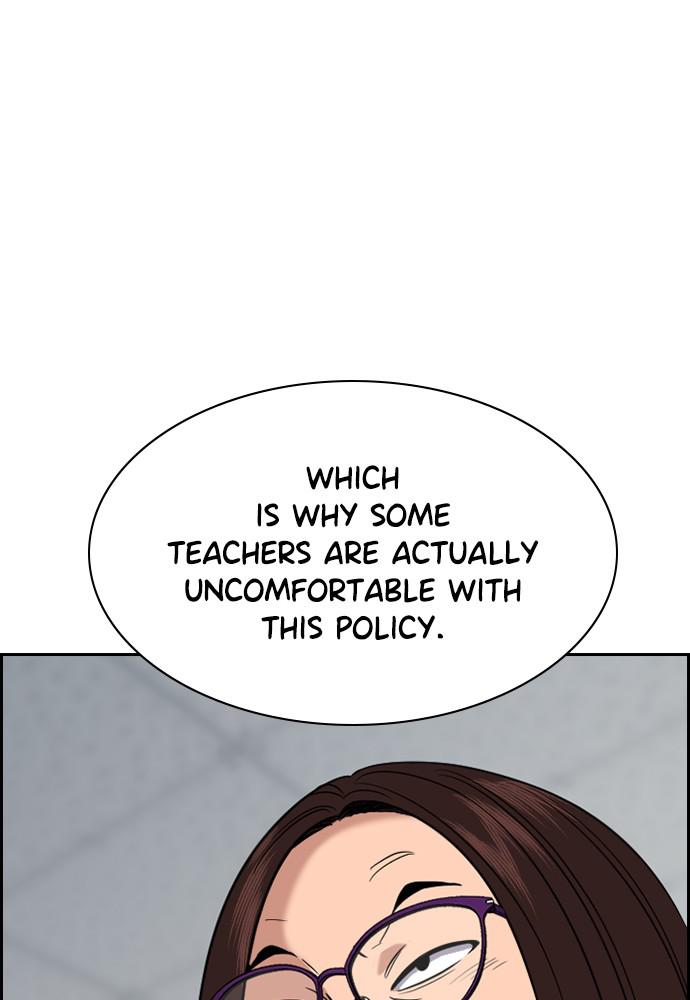 Get Schooled Episode 85 108