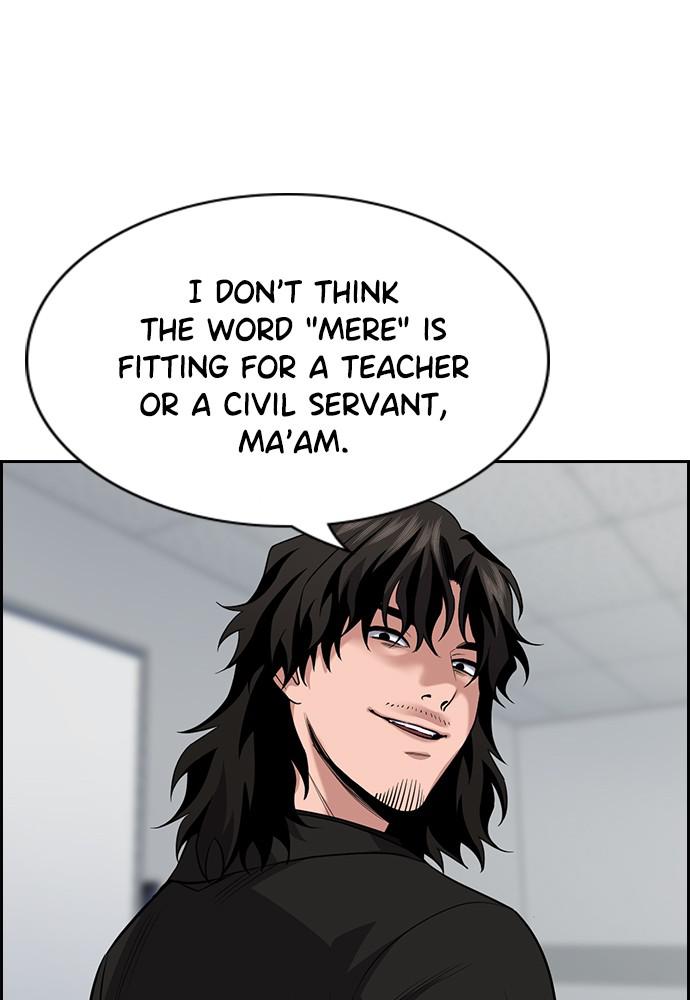 Get Schooled Episode 85 130