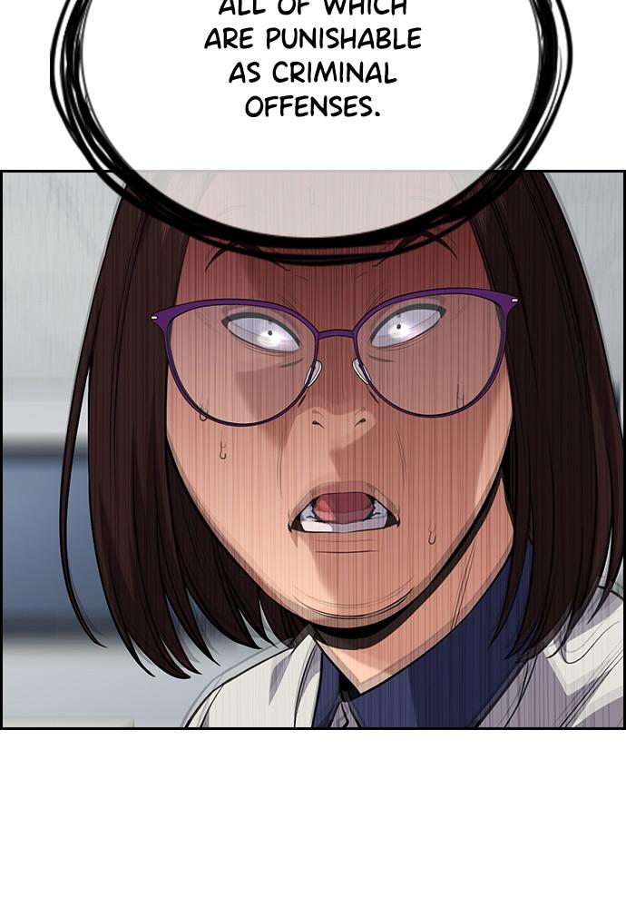 Get Schooled Episode 85 134