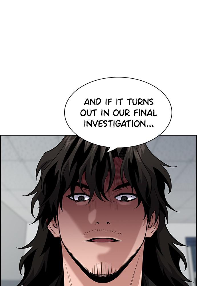 Get Schooled Episode 86 16