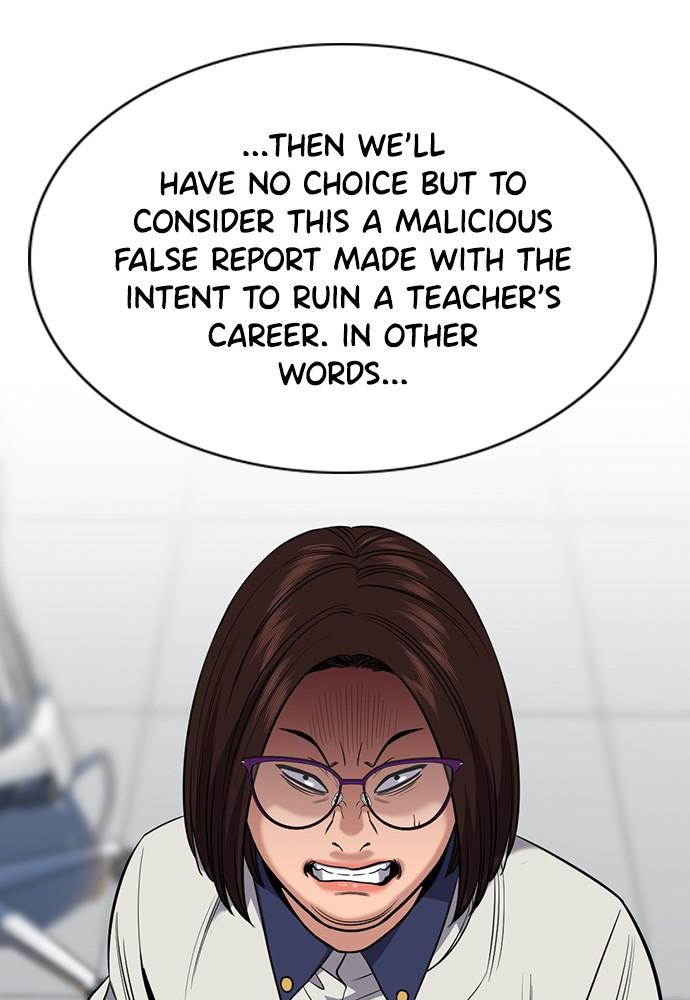 Get Schooled Episode 86 18